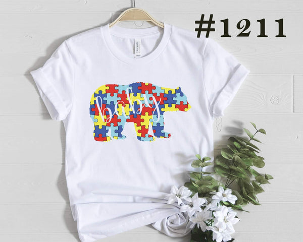 #1211 Baby Bear Graphic T-shirt